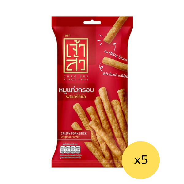 Crispy Pork Sticks Original Flavor 22g ( Pack of 5 )