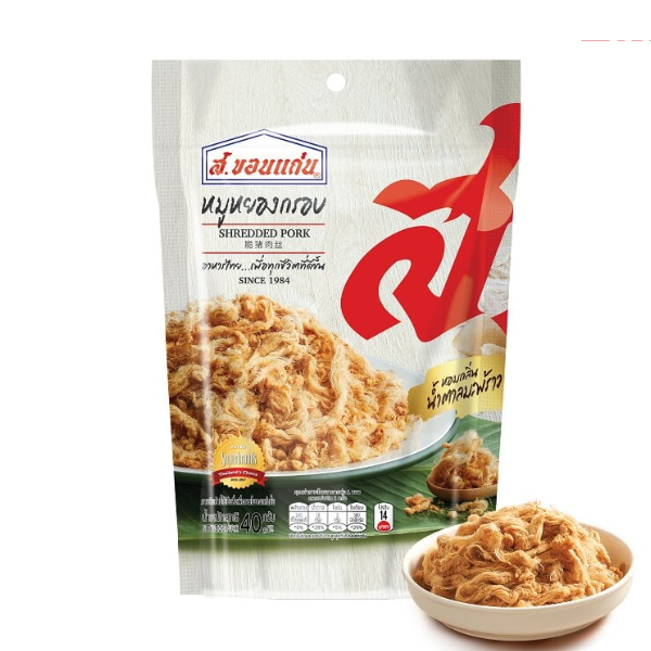 Crispy Pork Floss 40g