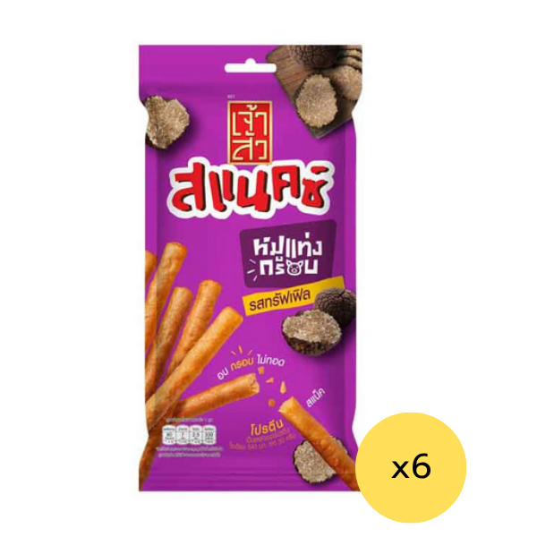Truffle Crispy Pork Sticks 18g ( Pack of 6 )