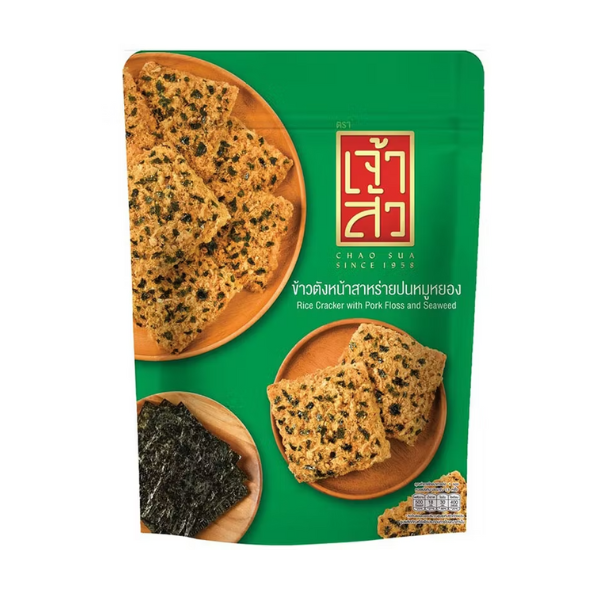 Rice Crackers Topped with Seaweed and Pork Floss 80g