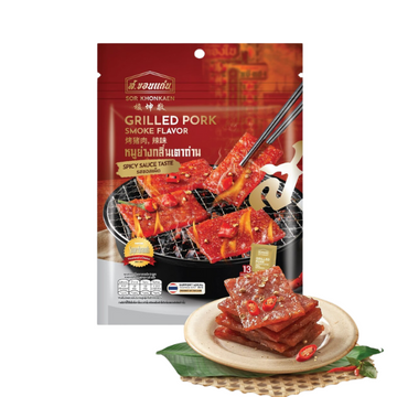 หมูย่างกลิ่นเตาถ่าน รสซอสเผ็ด 90g