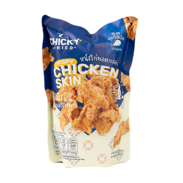 Original Crispy Fried Chicken Skin 30g