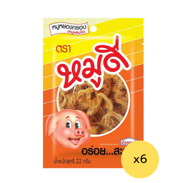 หมูหยอง 22g ( แพ็ค 6 )