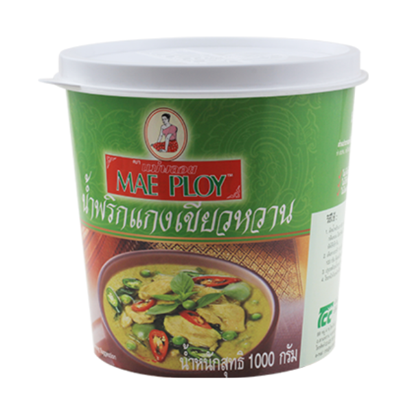 พริกแกงเขียวหวาน 1kg