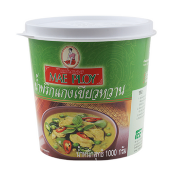 พริกแกงเขียวหวาน 1kg