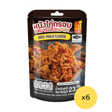 หนังไก่กรอบ รสบาร์บีคิวหม่าล่า 23g ( แพ็ค 6 )