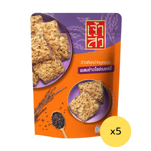 Riceberry rice crackers with shredded pork 75g (Pack of 5)