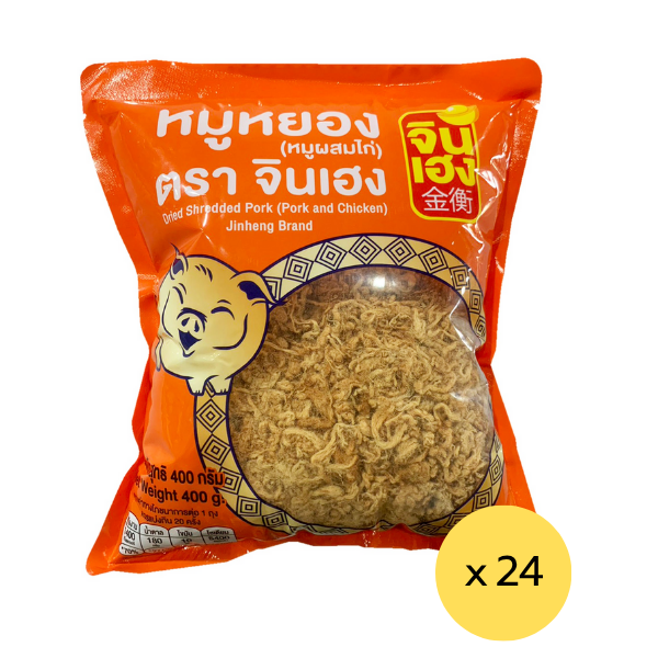 Shredded pork 400g (Pack of 24)