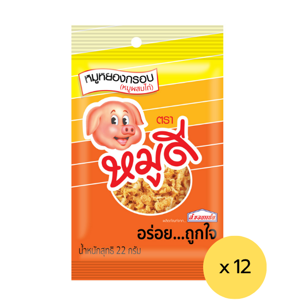 Pork floss 22g ( Pack of 12 )