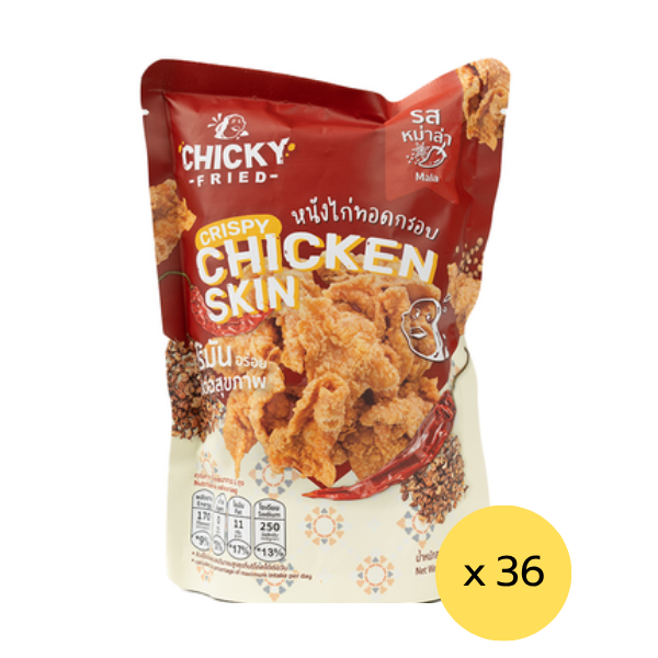 Crispy mala fried chicken skin 30g ( Pack of 36 )