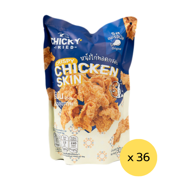 Crispy original fried chicken skin 30g ( Pack of 36 )