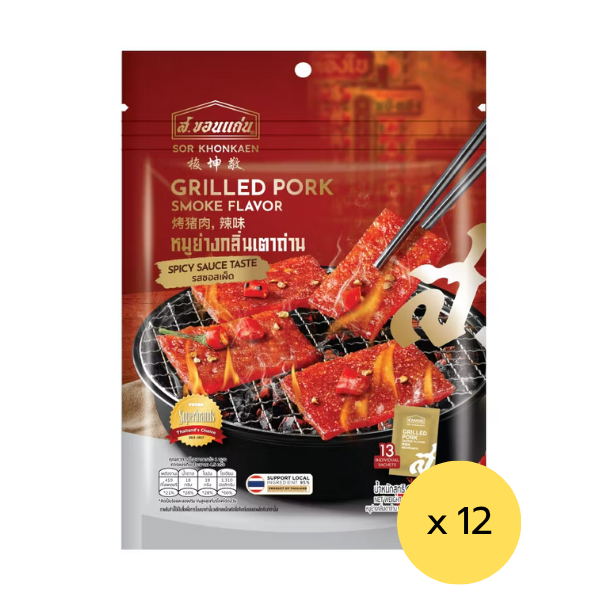 Charcoal-grilled pork with spicy sauce flavor 90g ( Pack of 12 )