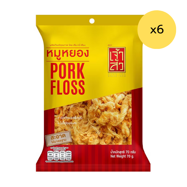 หมูหยอง 70g ( แพ็ค 6 )