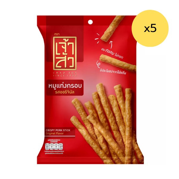 Crispy pork sticks, original flavor 110g ( Pack of 5 )