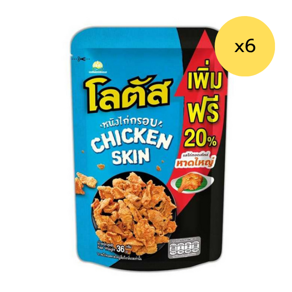 Crispy chicken skin, Hat Yai-style fried chicken flavor 30g ( Pack of 6 )