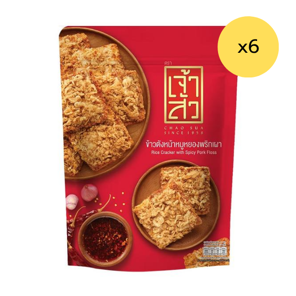 Pork floss and roasted chili paste-topped crispy rice crackers 80g ( Pack of 6 )