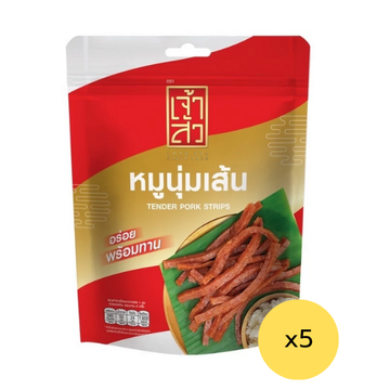 หมูนุ่มเส้น 150g ( แพ็ค 5 )