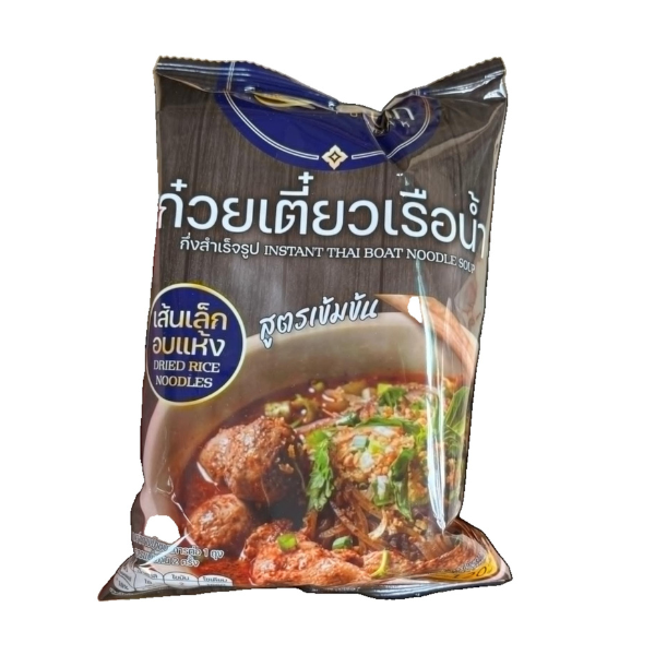 Dried small rice noodles for boat noodles 120g