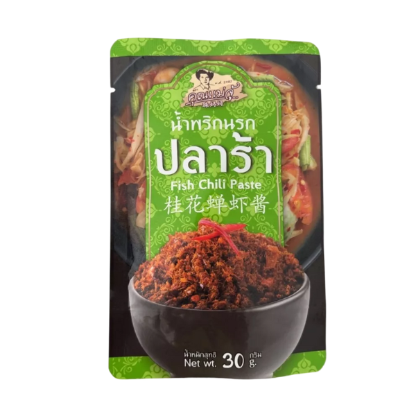 น้ำพริกนรกปลาร้าแบบถุง 30g