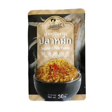 น้ำพริกนรกปลาหมึกแบบถุง 30g