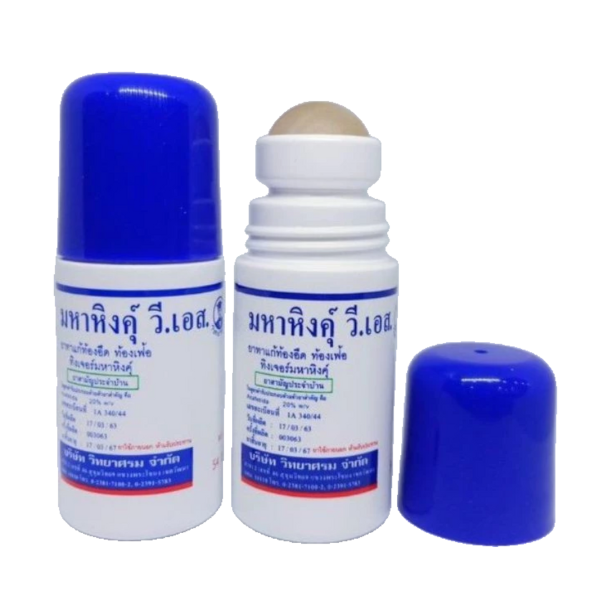 Plai balm 60ml