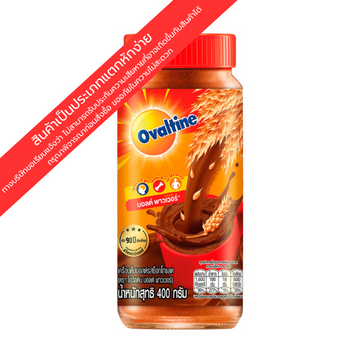 เครื่องดื่มมอลต์ รสช็อกโกแลต 400g