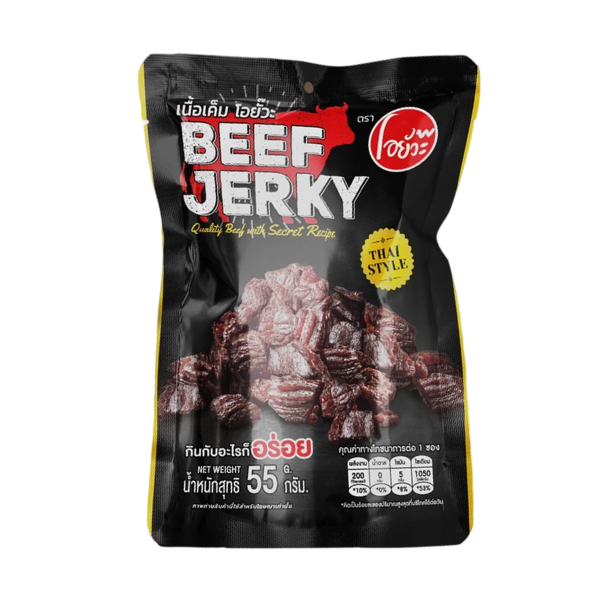 Salted beef 55g