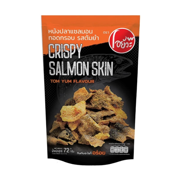หนังปลาแซลม่อนทอดกรอบ รสต้มยำกุ้ง 72g