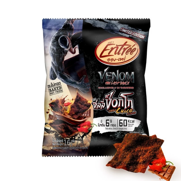 Crispy baked pork sheets, chili choco flavor 16g ( Pack of 6 )