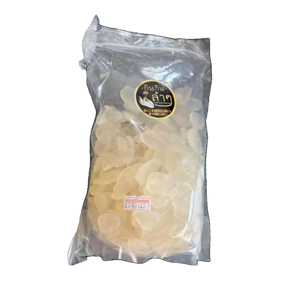 ลูกชิดอบแห้ง 200g