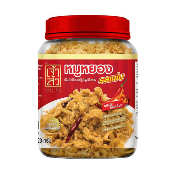 Spicy Shredded Pork 320g