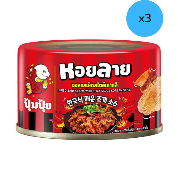 Fried Clams with Korean-Style Spicy Sauce 40g (Pack of 3)