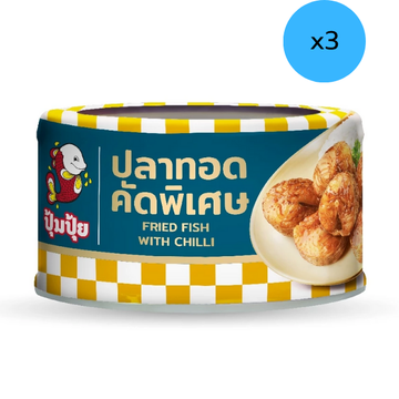 ปลาทอดรสเผ็ดคัดพิเศษ 90g ( แพ็ค 3 )