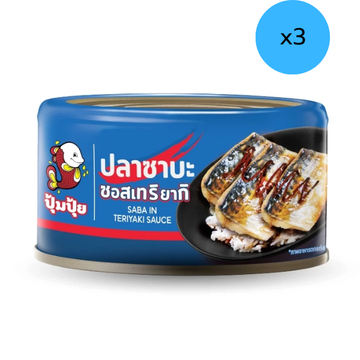 ปลาซาบะในซอสเทริยากิ 130g ( แพ็ค 3 )