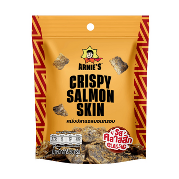 หนังปลาแซลมอนกรอบ รสคลาสสิก 30g