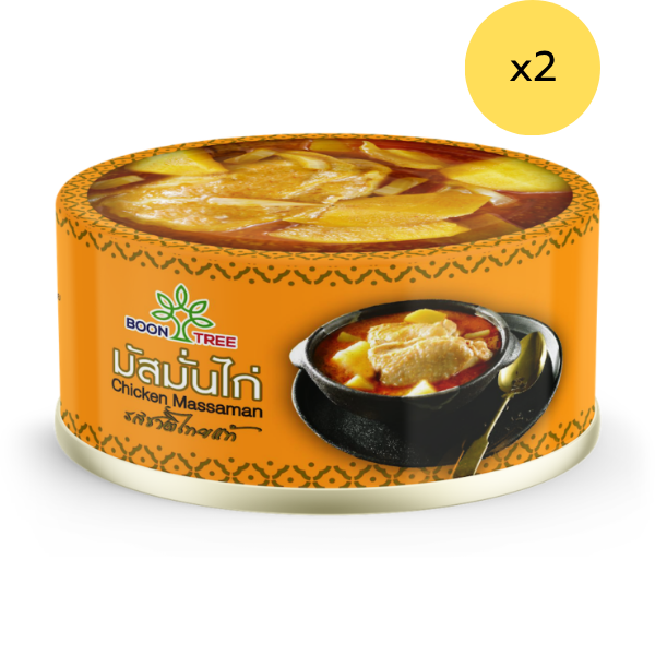 อาหารพร้อมทาน มัสมั่นไก่ 185g ( แพ็ค 2 )