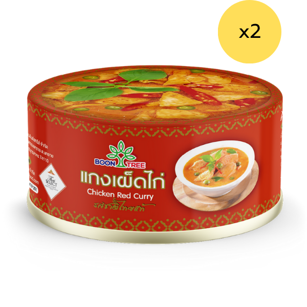 อาหารพร้อมทาน แกงเผ็ดไก่ 185g ( แพ็ค 2 )