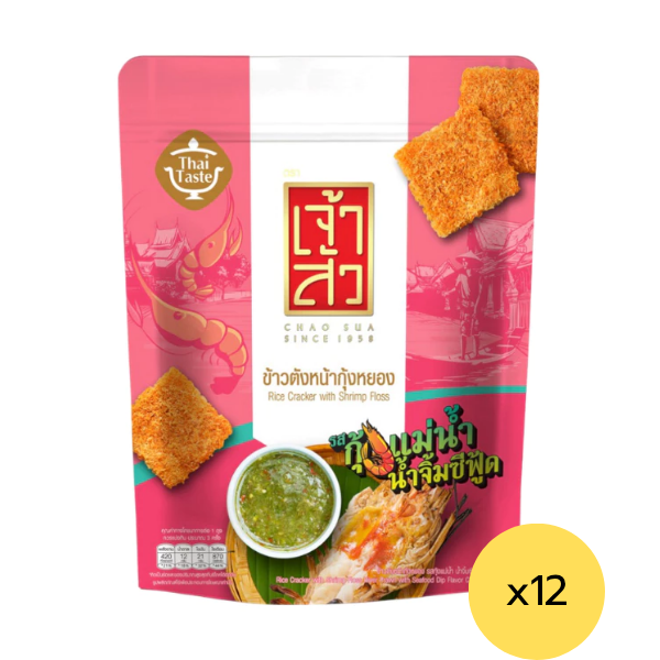 Pork Floss Rice Crackers with Shrimp and Seafood Dipping Sauce 80g (Pack of 12)