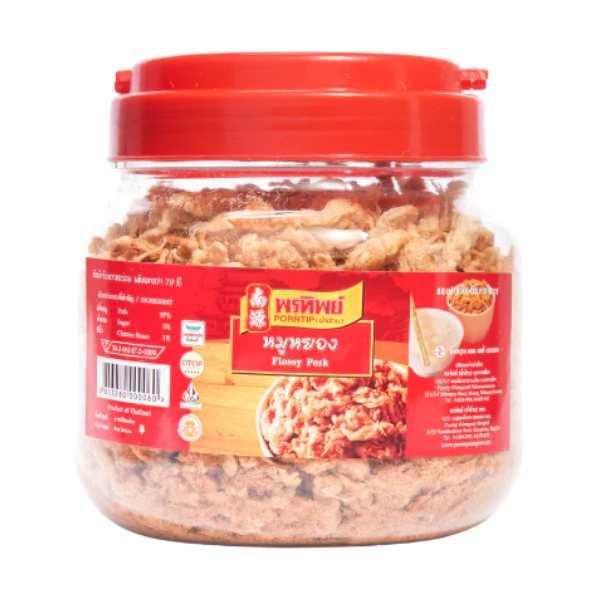 Original Pork Floss Jar 250g