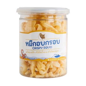 แคปหมึก 50g