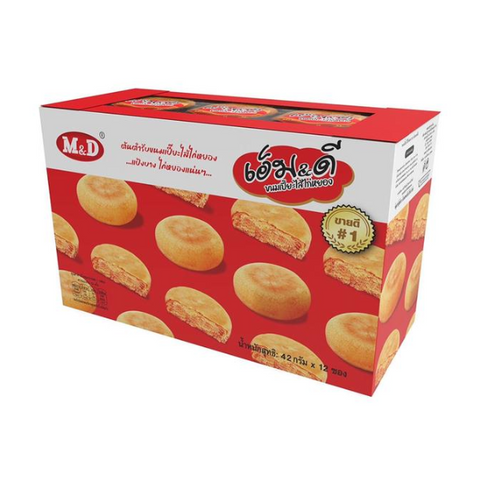 Fluffy shredded chicken-filled pastry 42g (Pack of 12 pieces)