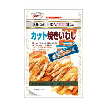 ปลาอิวาชิสไลซ์ย่าง 60g