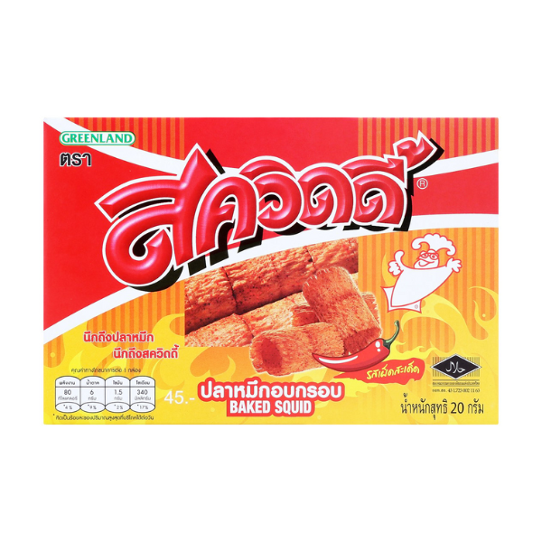 Crispy baked squid, Spicy flavor 20g