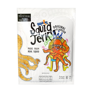 หมึกย่างบด รสต้นตำรับ 20g