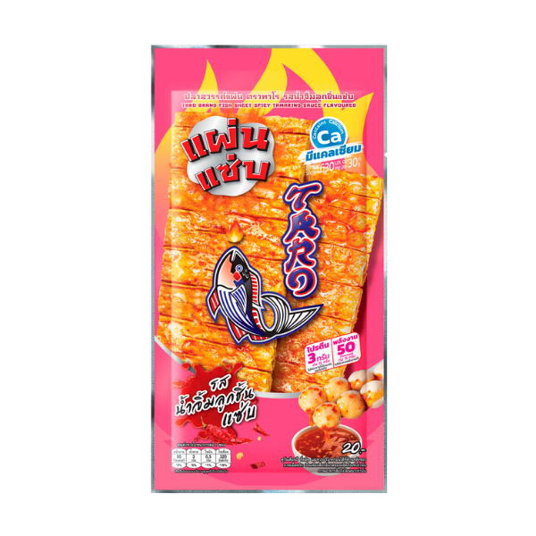 Heavenly fish sheet, Spicy meatball dipping sauce flavor 15g