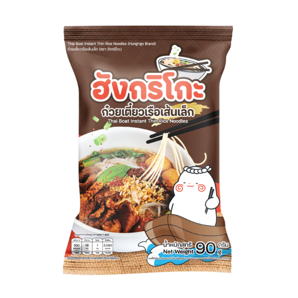 Small rice noodles for boat noodles 90g