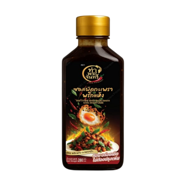 Holy basil sauce with dried chili 280ml
