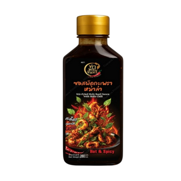 ขอสผัดกะเพราหม่าล่า 280ml