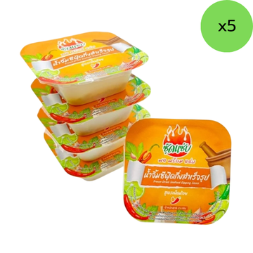 น้ำจิ้มซีฟู้ดอบแห้ง เผ็ดน้อย 15g ( แพ็ค 5 )