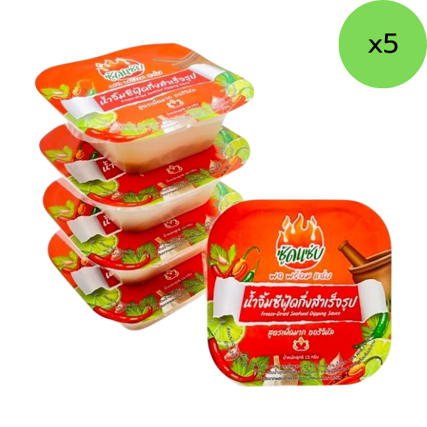 Dried seafood dipping sauce, extra spicy 15g ( Pack of 5 )